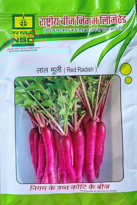 NSC Red Radish: Kashi Lohit Seeds: 50 gms