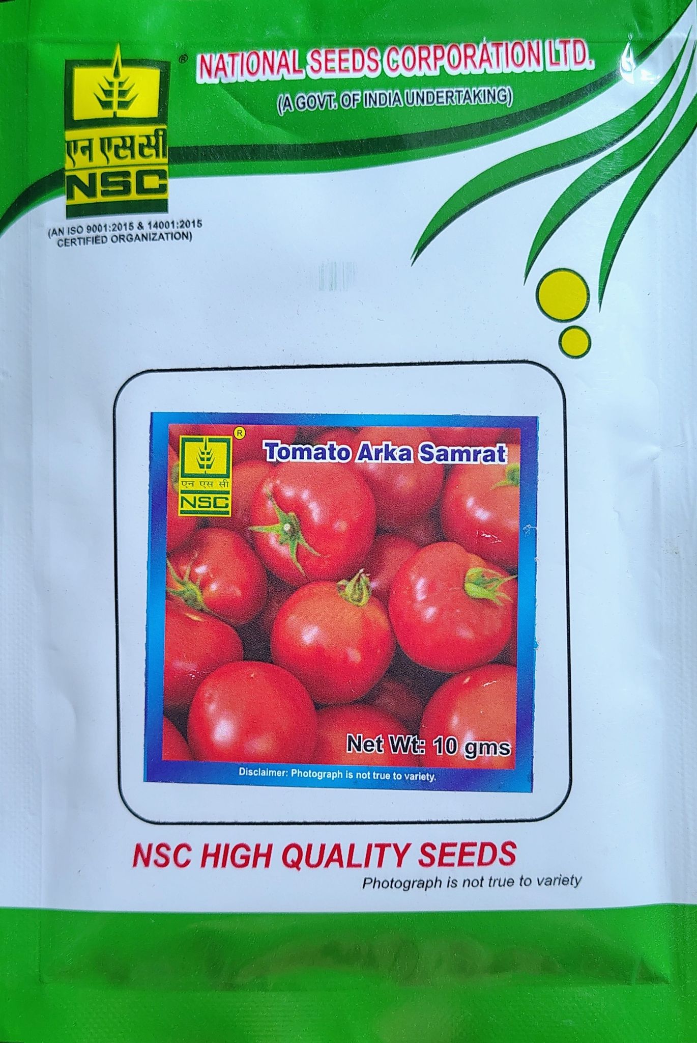 NSC Tomato: Arka Samrat Hybrid Seeds: 25 gms