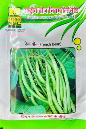 NSC French Bean Variety Contender Truthful Labelled Seed 50gm Pouch