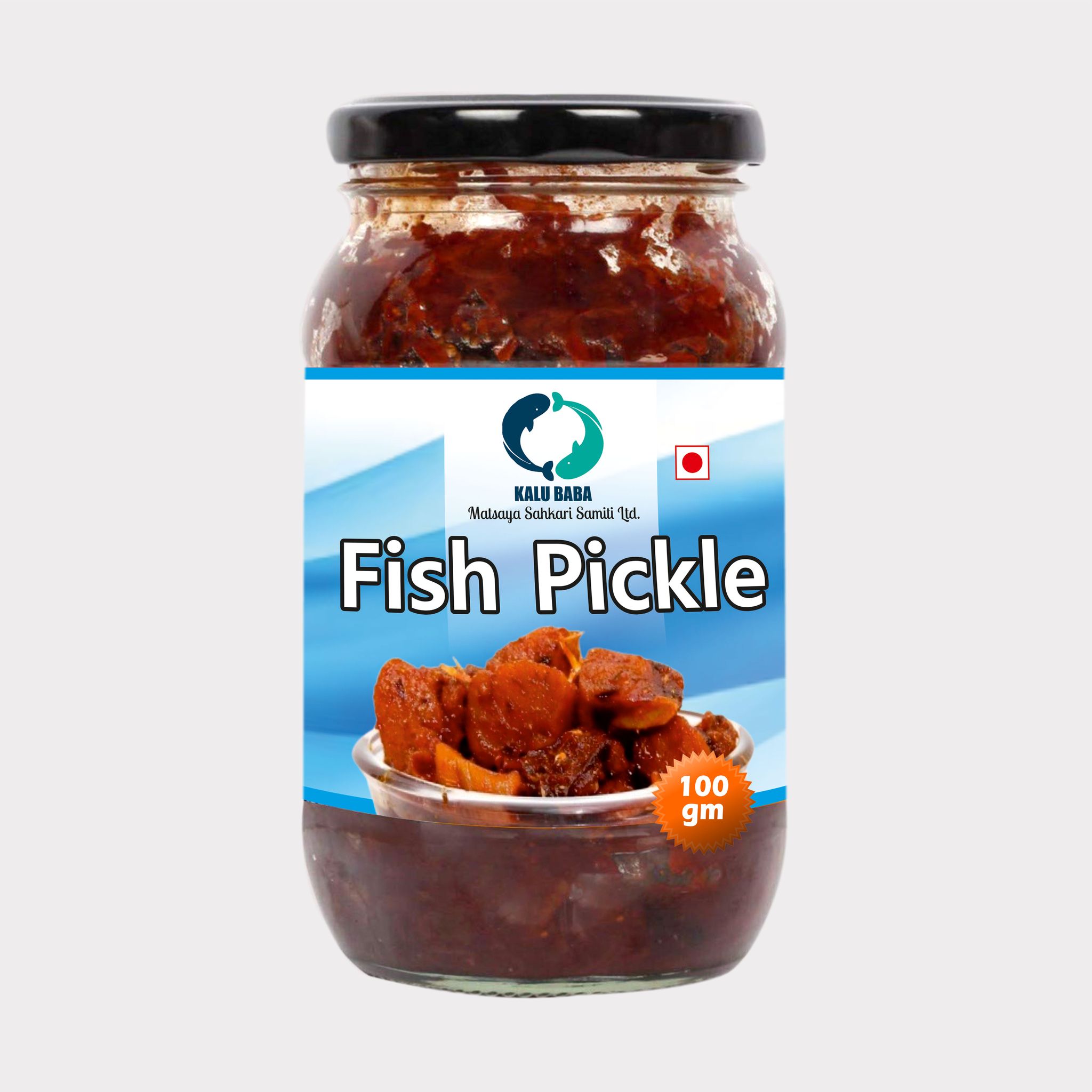 Fish Pickle (100 gm)