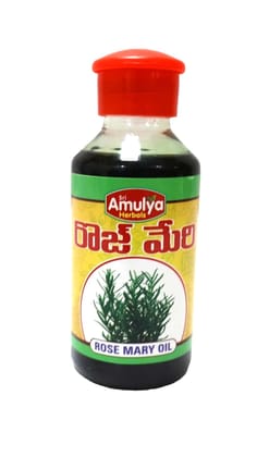 Sri Amulya Herbals Rose Mary Oil - Natural Hair & Skin Elixir