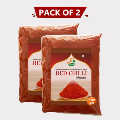 Red Chilli Powder (Pack of 2)