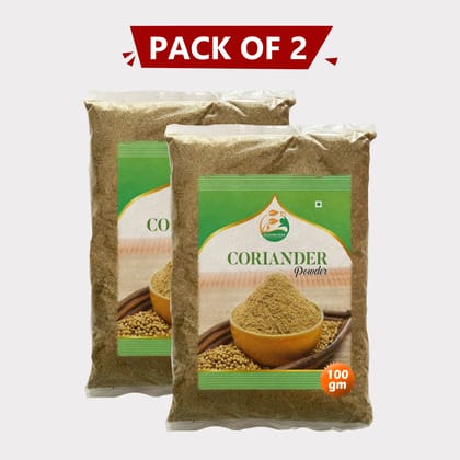 Coriander Power (Pack of 2)