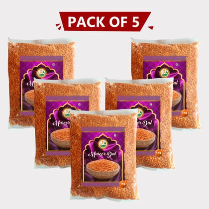 Masoor Dal (5 Kg)