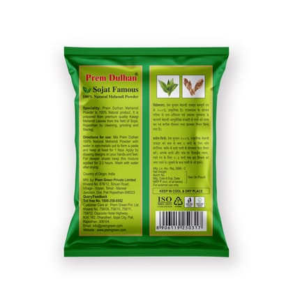 Prem Dulhan 100% Natural Henna (500gm) Mehandi Powder for men and women