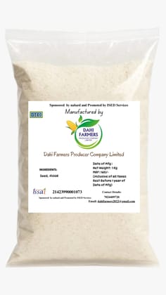 Jowar Flour