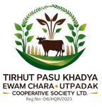Tirhut Pashu Khadya Ewam Chara Utpadak Cooperative society Limited