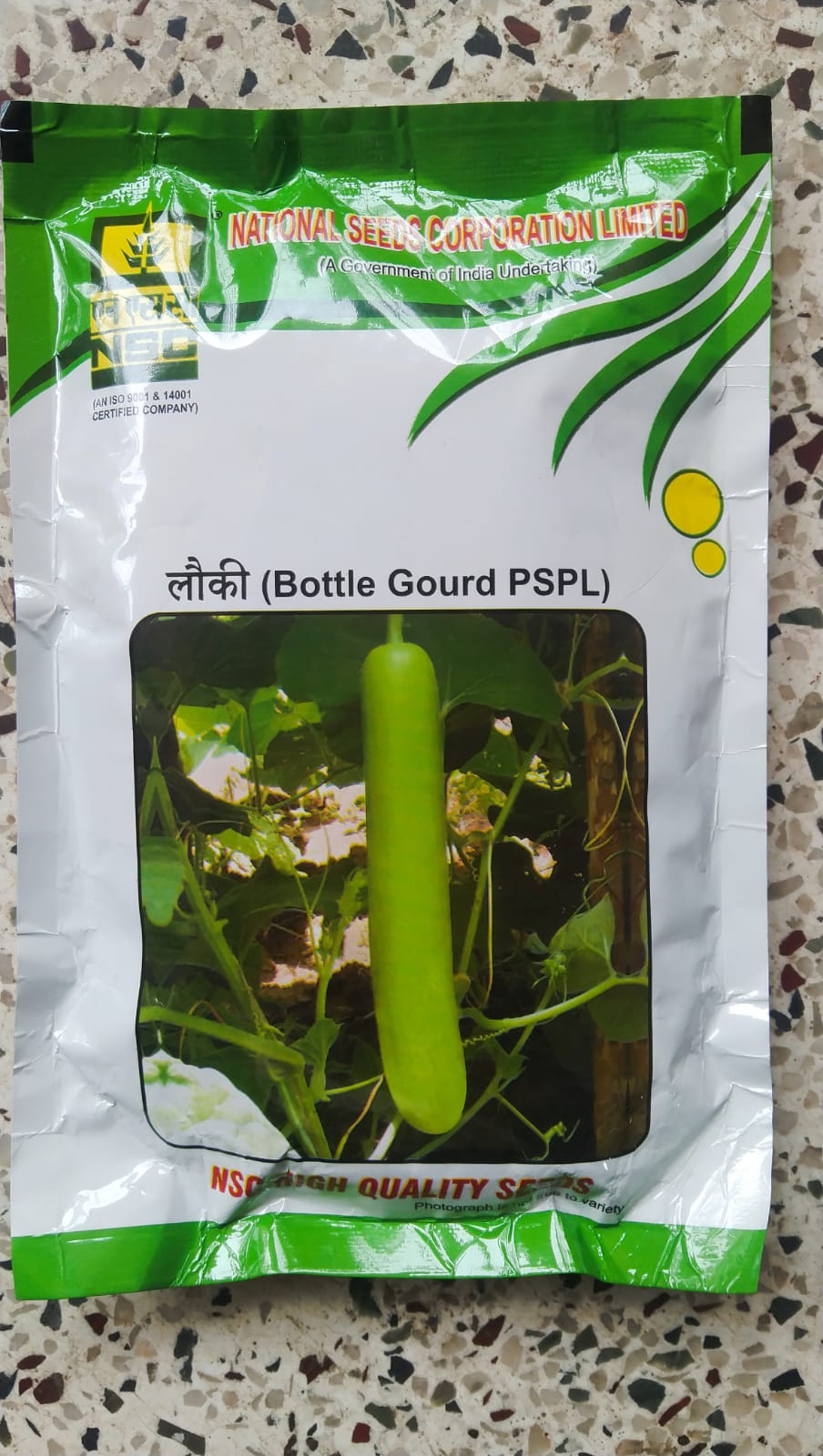 NSC Bottle Gourd PSPL Seeds - High-Quality & Fresh