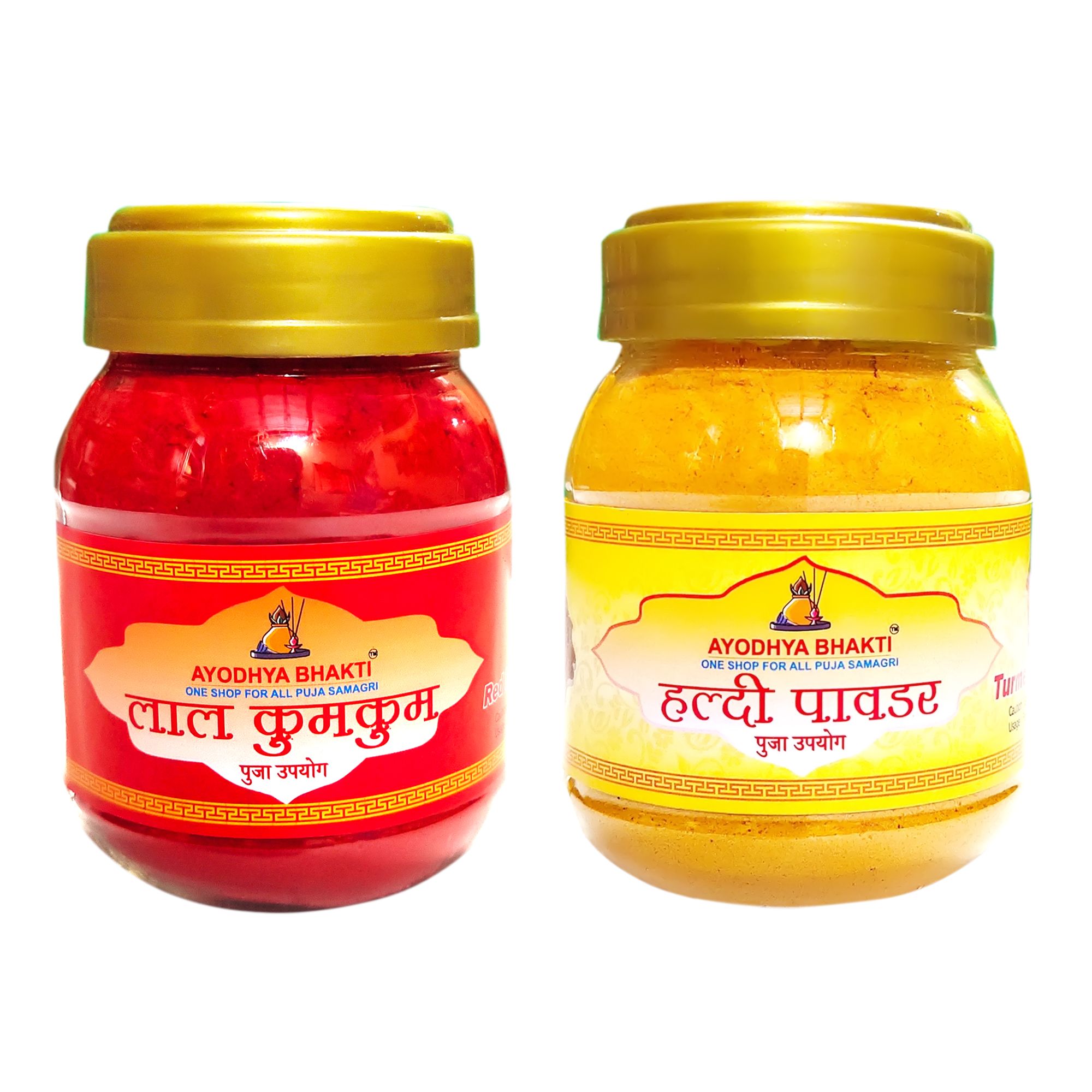 Original Kumkum (100 Grams) !! Haldi (100 Gram) !! Roli and Haldi for Pooja Use !! Red Kumkum Haldi Powder Pack-2