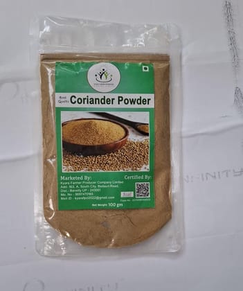 Coriander Powder