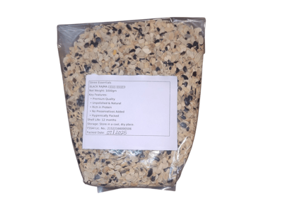 Black Rajma Split Dal (काळा घेवडा डाळ)