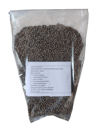 Shree Essentials Whole Masoor Dal (आखा मसूर) | Premium Unpolished Pulses