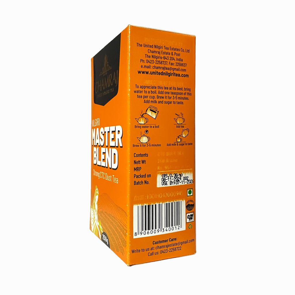 CHAMRAJ Nilgiri Master Blend 250 g 