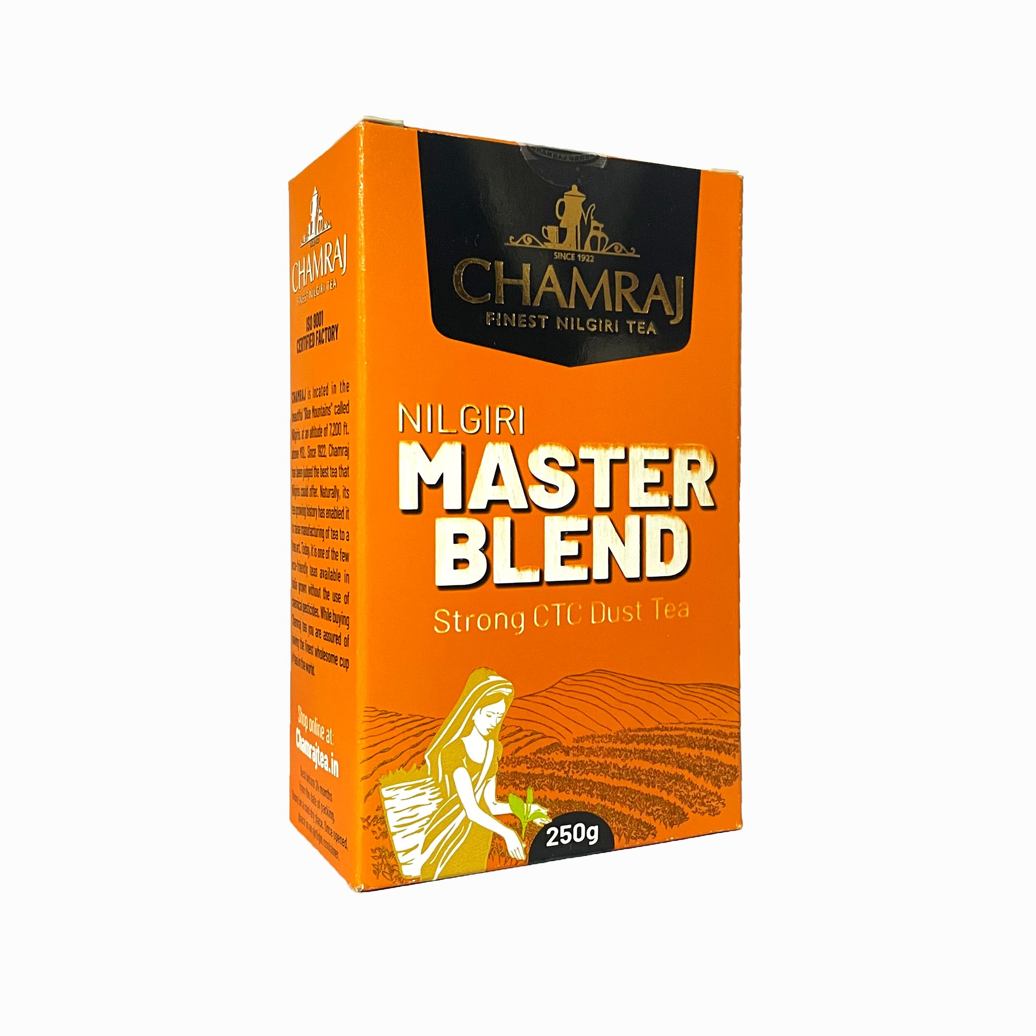 CHAMRAJ Nilgiri Master Blend 250 g 