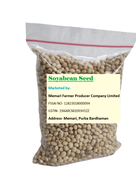 Soyabean seeds- 250gm