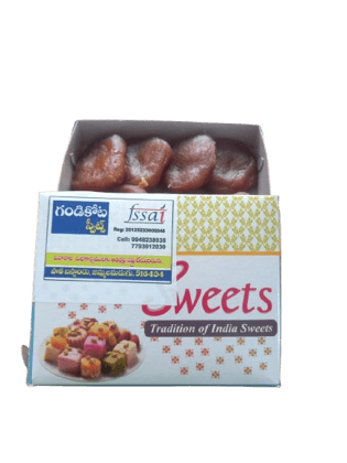 Gandikota Vari Spceial Smooth Badusha Sweet