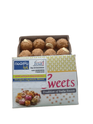 Gandikota Vari Special Laddu Sweets