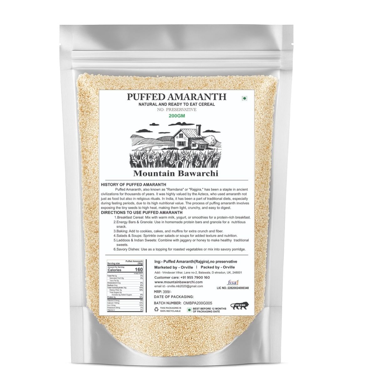 Mountain Bawarchi Puffed Amaranth 200g | Natural Gluten-Free Superfood | Ready-to-Eat Cereal | No Preservatives | Protein & Fiber Rich 