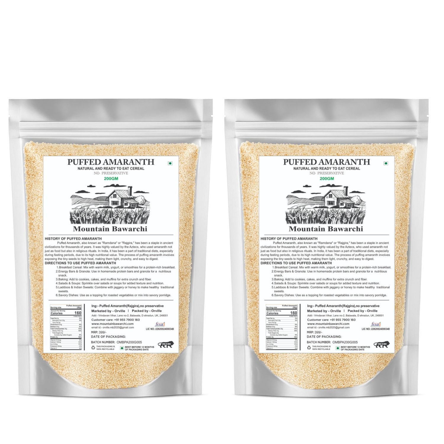 Mountain Bawarchi Puffed Amaranth 200g Pack of 2 | Natural Gluten-Free Superfood | Ready-to-Eat Cereal | No Preservatives | Protein & Fiber Rich | Pack of 2