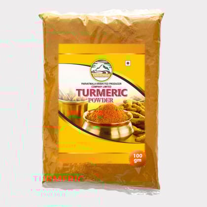Turmeric Powder (100gm)