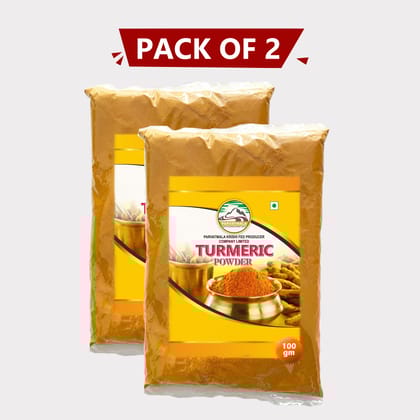 Turmeric Powder (Pack of 2)
