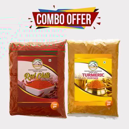 Red Chilli Powder and Turmeric Powder (Combo Pack) (200gm)