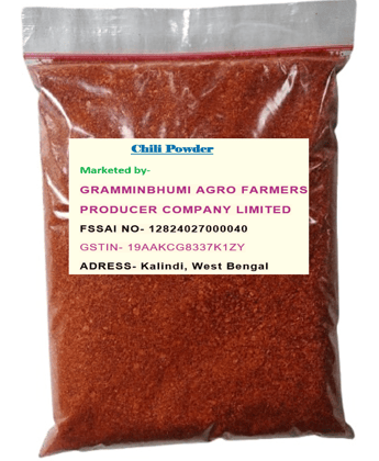 Chili Powder- 250gm