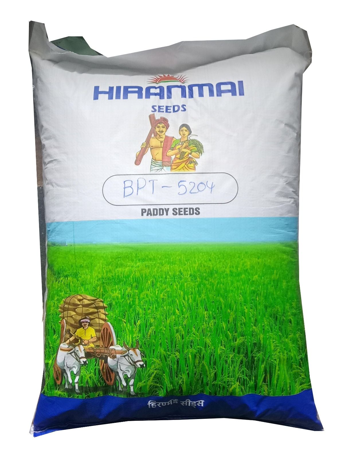 Hiranmai Seeds BPT-5204 Paddy Seeds