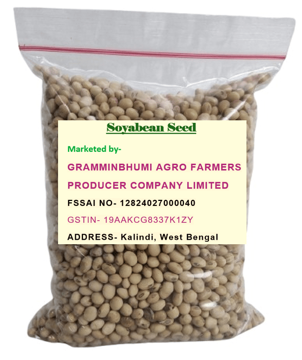 Soyabean seed- 250gm