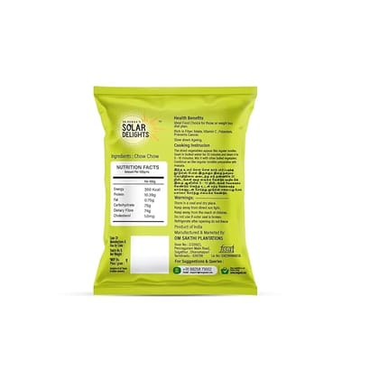 DR. RENGA’S Solar Dried Chow Chow Grated (Chayote) | 100g Natural Dehydrated Vegetable Pear | Ready to Cook in Curries, Sambar & Stir Fry