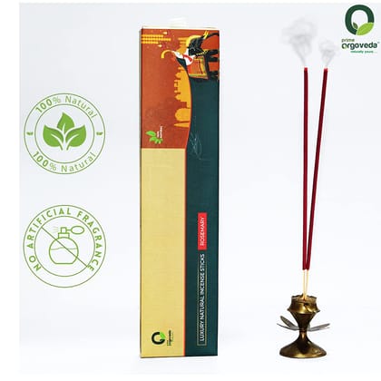 Prime Orgoveda Rosemary Incense Sticks | 100% Natural Organic Handmade - (Pack of 50 Sticks)