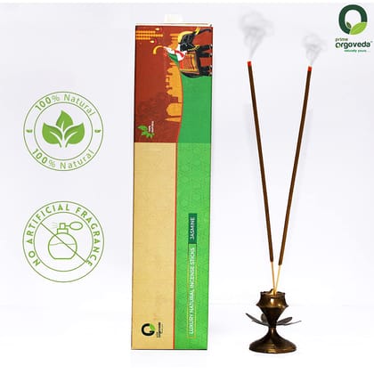 Prime Orgoveda Jasmine Incense Sticks | 100% Natural Organic Handmade - (Pack of 50 Sticks)