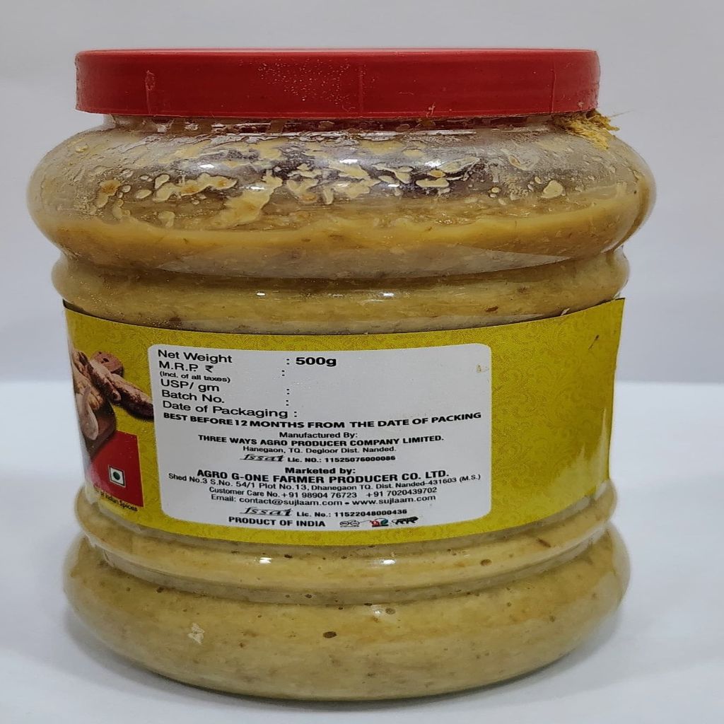 Sujlaam Ginger Garlic Paste - Authentic Indian Spice Blend