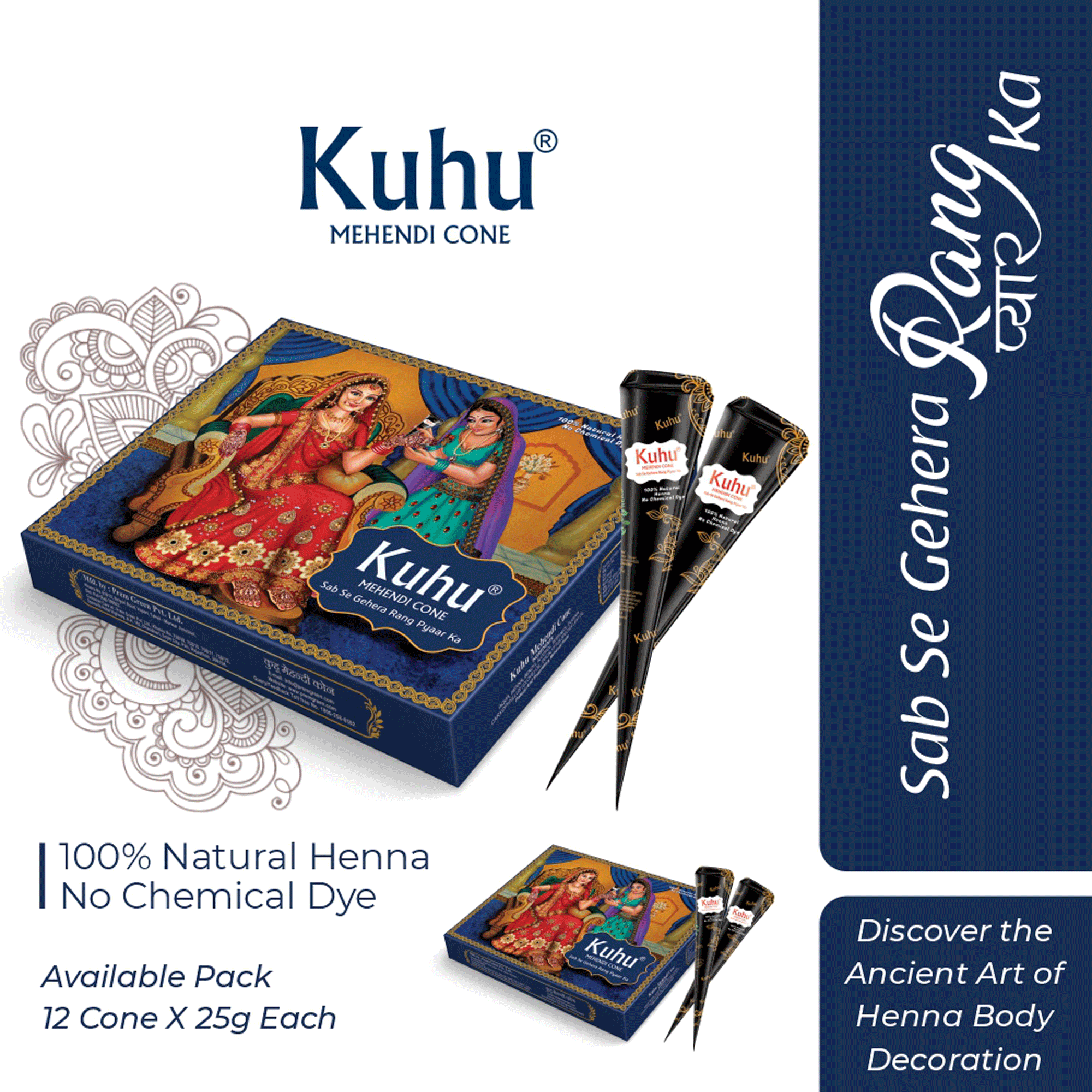 Kuhu Natural Henna-Based Mehendi Cones Set