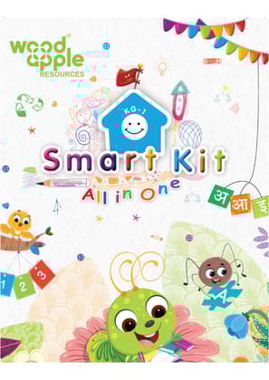 K.G. 1 Smart kit (All in one)
