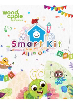 K.G. 2 Smart Kit (All in One)