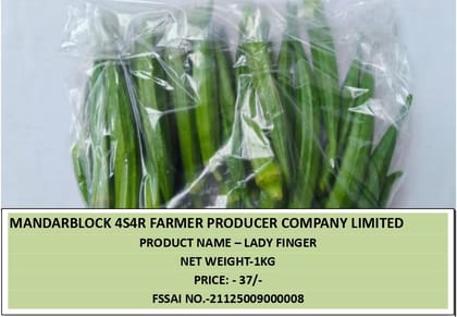 Lady Finger