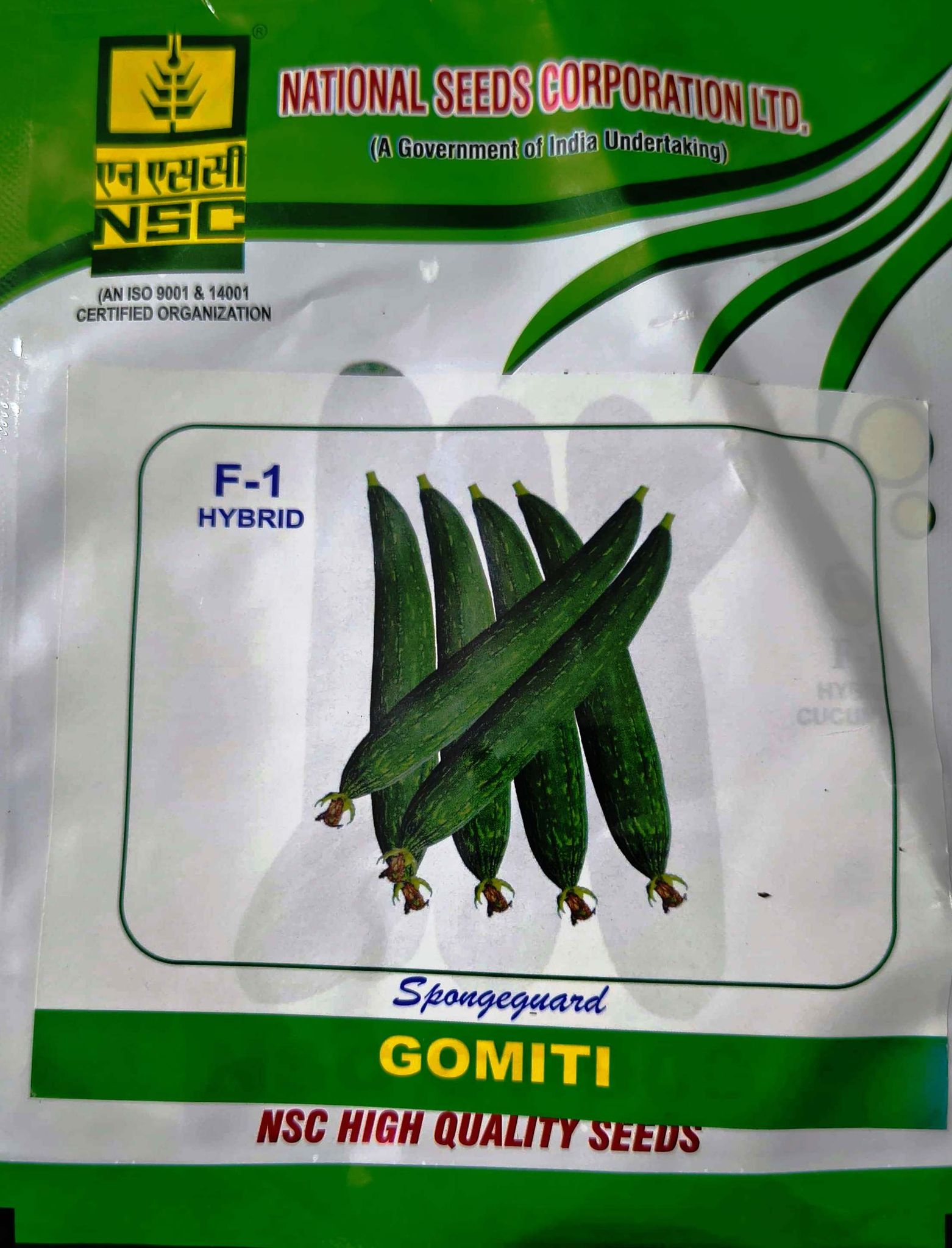 NSC Sponge Gourd Seeds – Gomti Variety (10g Pack)