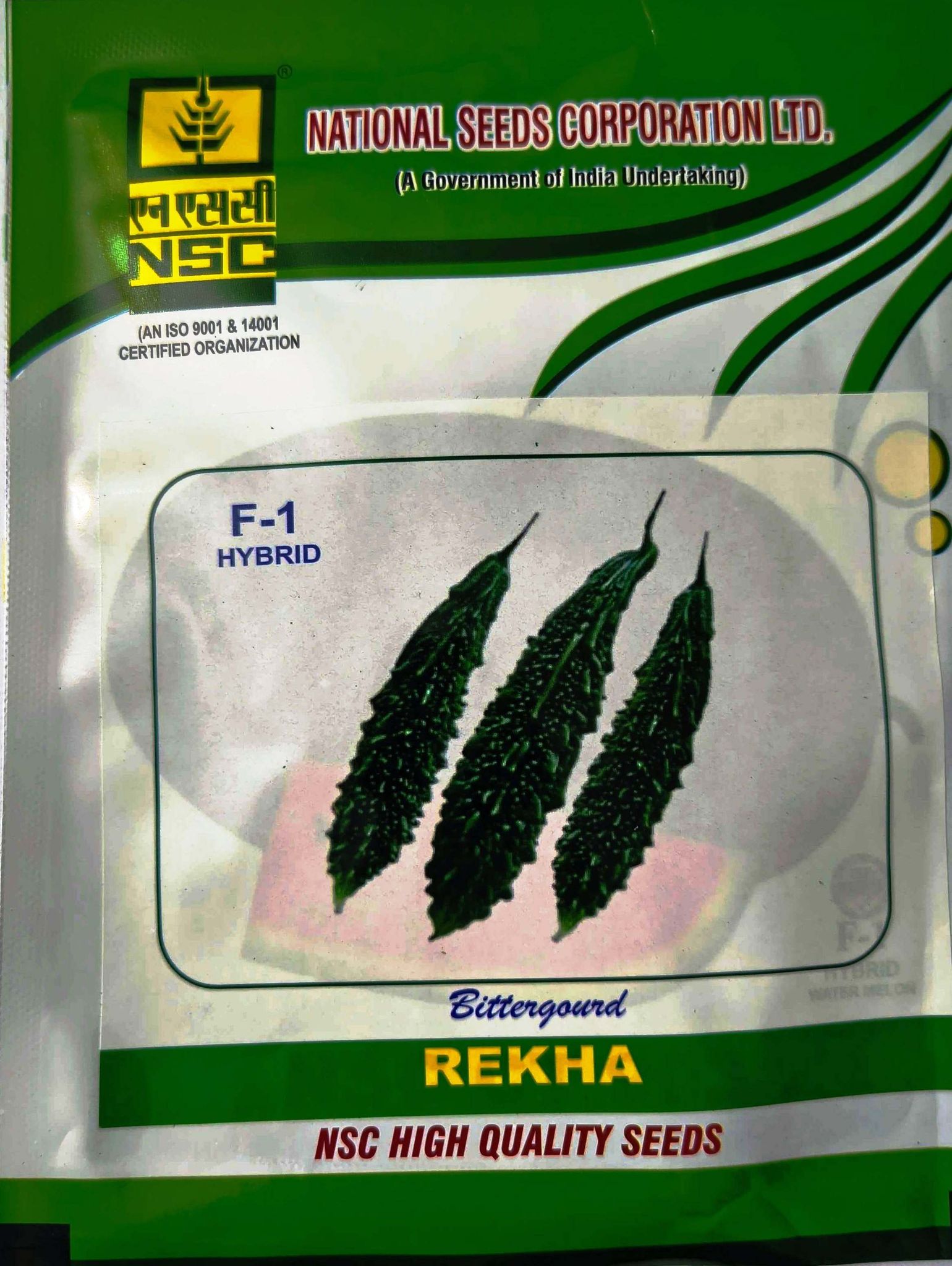 NSC Bittergourd Rekha 10 Gram pack