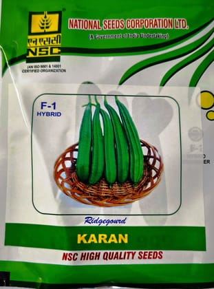 NSC Ridgegourd Karan 10 gram Pack