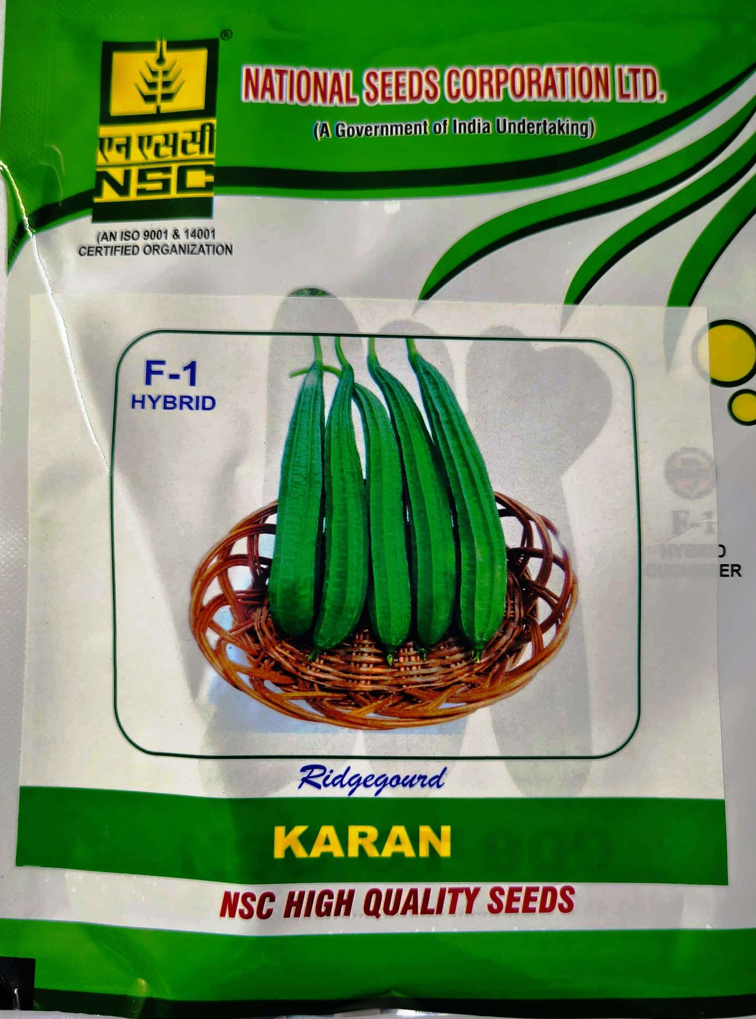 NSC Ridgegourd Karan 10 gram Pack