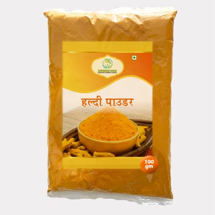 Turmeric Powder (100 gm)
