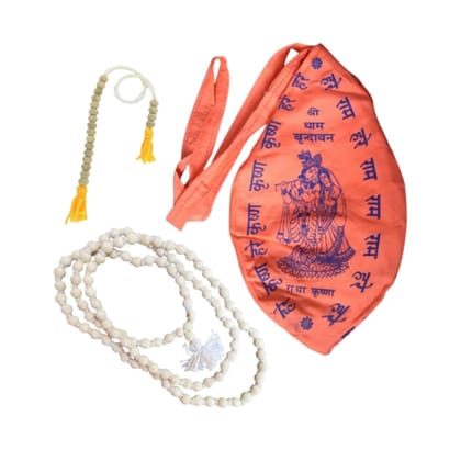 MAYAPURI Radha Krishna Printed Chanting Bag � Japa Bag with 108 Beads Japa Mala & Sakshi Mala for Meditation, Prayer & Spiritual Practice