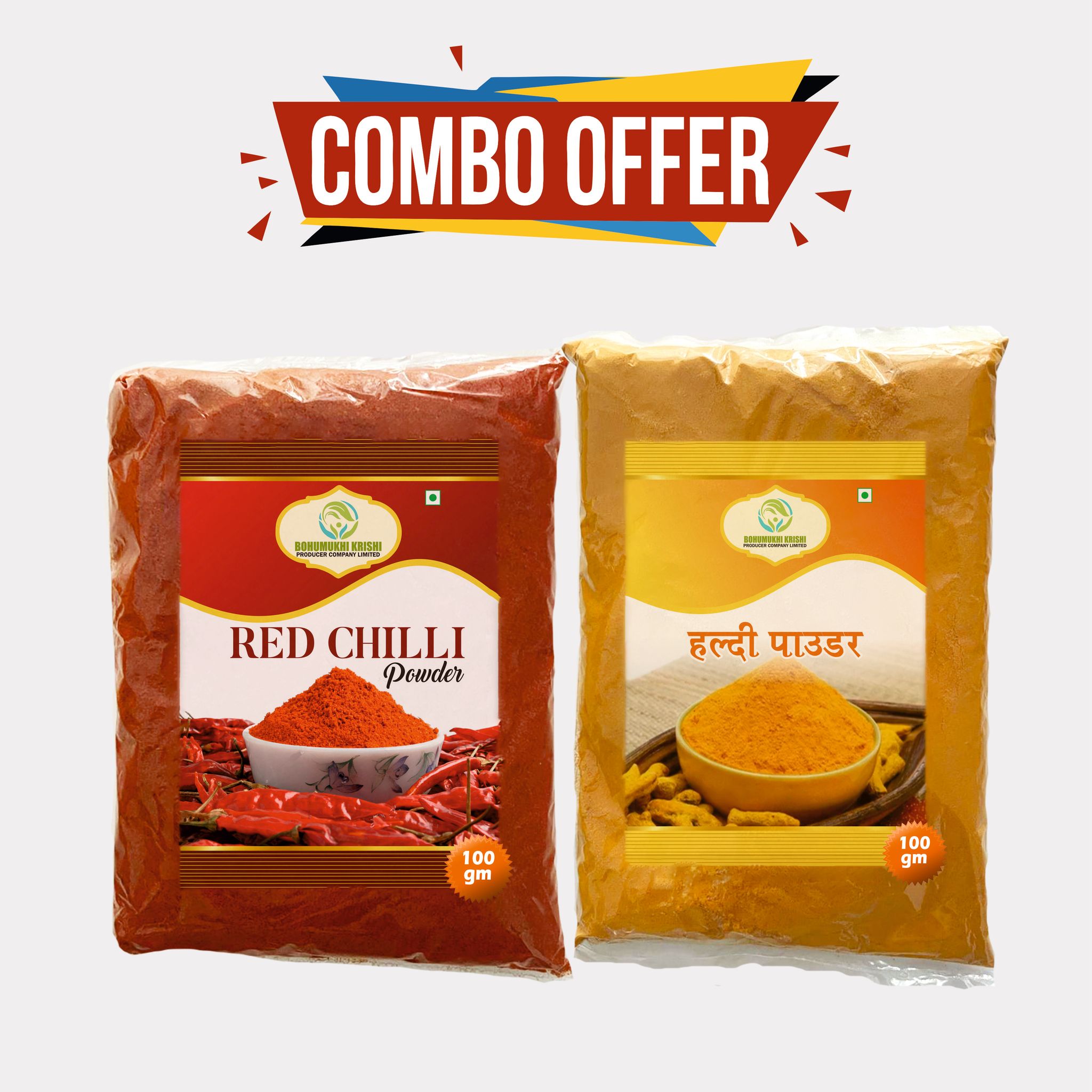 Combo Pack of Haldi & Mirchi Powder