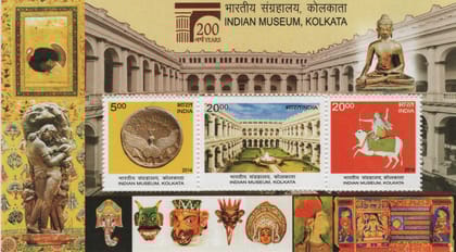 Shobhaphila's 2014 Indian Museum Kolkata Indian Miniature Sheet( 2nd Feb 2014) Shobhaphila's 2014 Indian Museum Kolkata Indian Miniature Sheet( 2nd Feb 2014)