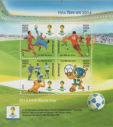 Shobhaphila's Indian Miniature Stamp - FIFA World Cup India (12th June 2014 )