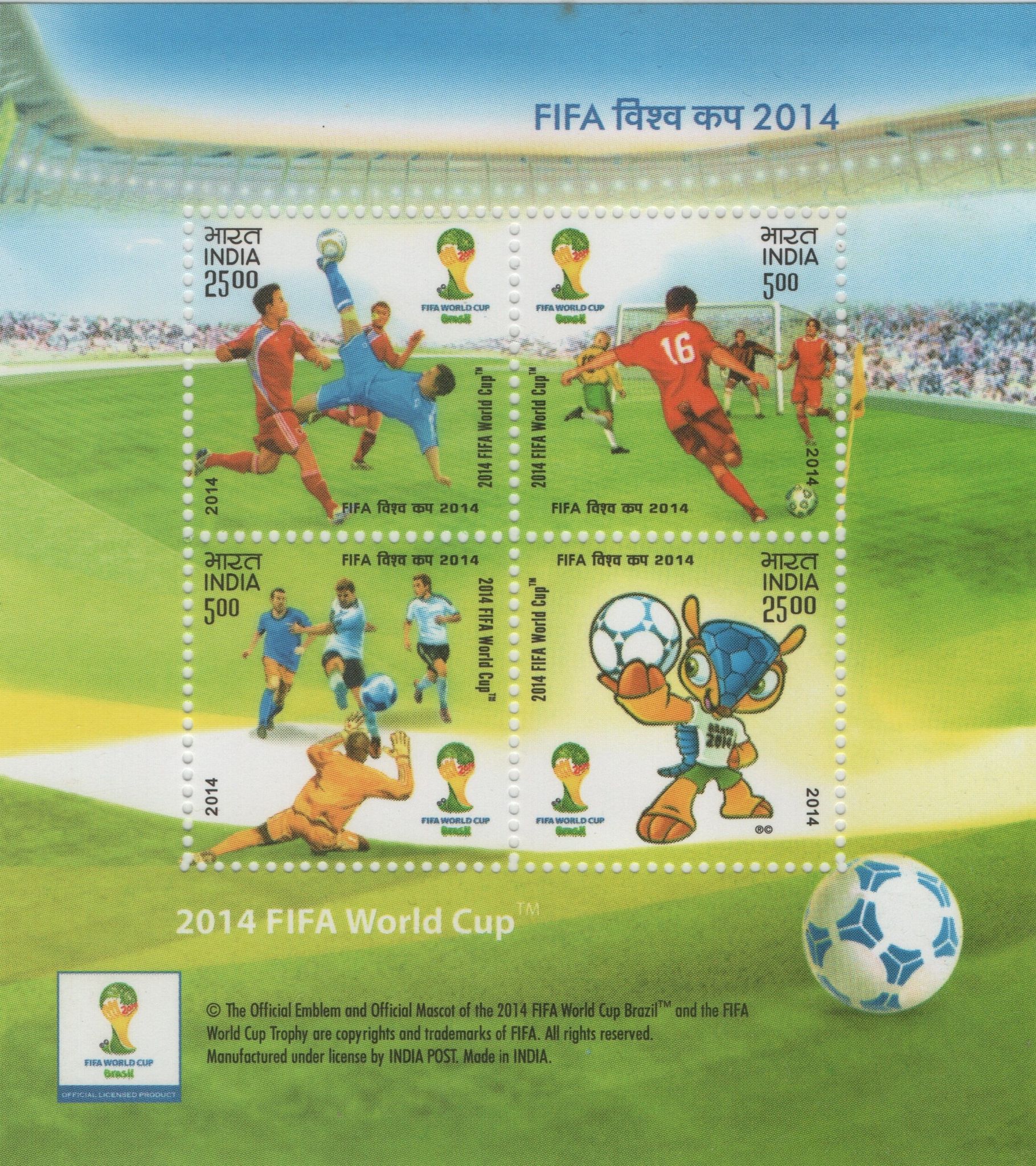 Shobhaphila's Indian Miniature Stamp - FIFA World Cup India (12th June 2014 )