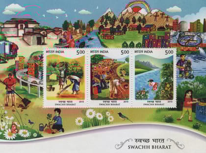 Shobhaphila's Indian Miniature Stamp - Swachh Bharat ( 30th Jan 2015)