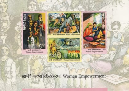 Shobhaphila's Indian Miniature Stamp -Women Empowerment (2nd Sept 2015 )