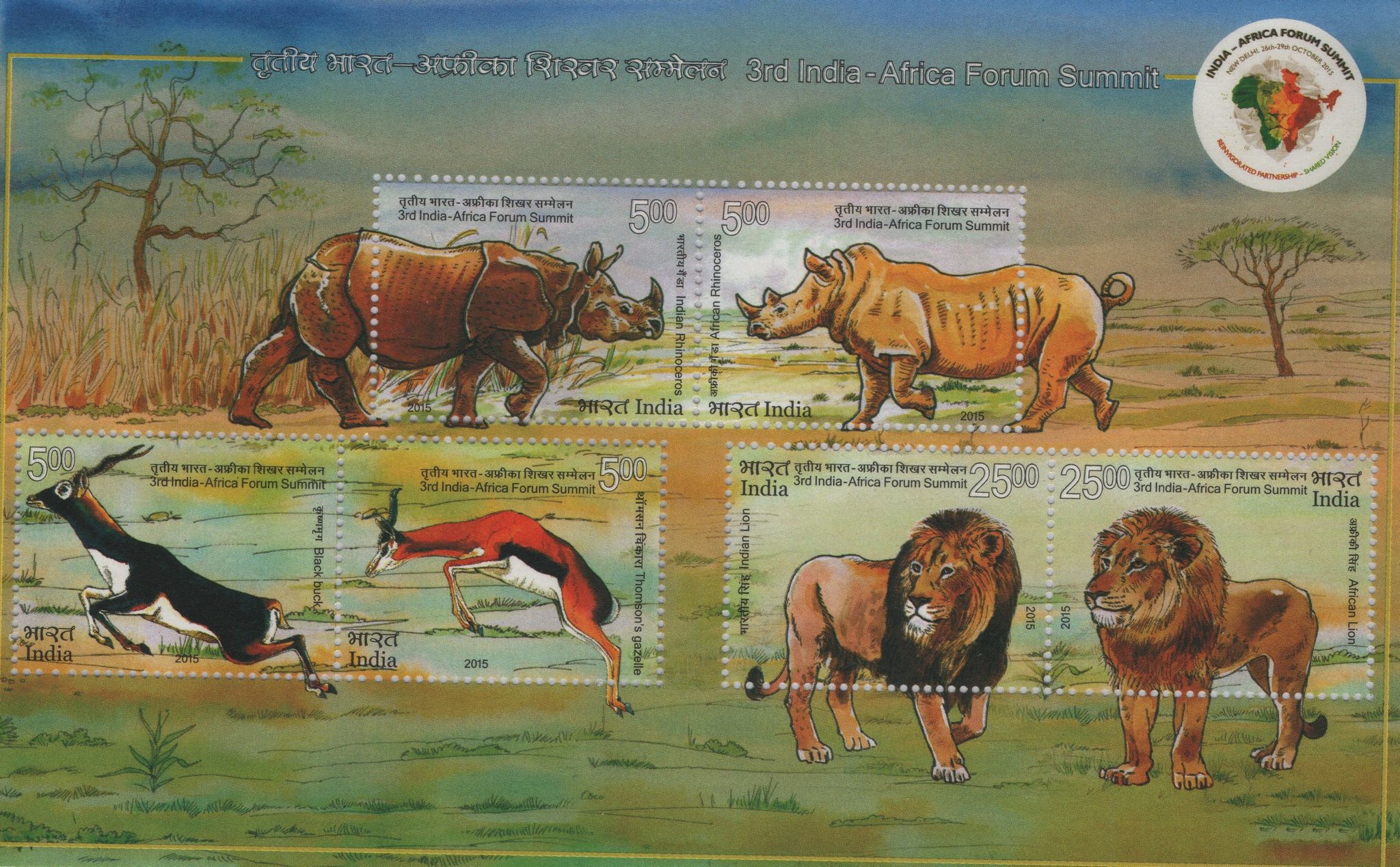 Shobhaphila's 2015 3rd  India-Africa Summit Wildlife Indian Miniature Sheet( 29th Oct 2015)